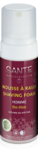 Shaving Foam Homme 150 ml