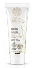Taiga Care Hand Cream 75 ml Cosmos Journal. Taiga Care Hand Cream 75 ml Cosmos Journal.