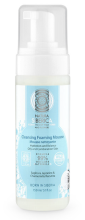 Mus Foaming Cleanser 150 ml. Mus Foaming Cleanser 150 ml.