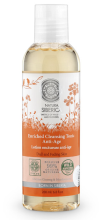 Enriched Anti-Aging Tonic 200 ml. Enriched Anti-Aging Tonic 200 ml.