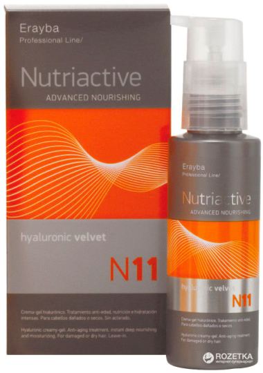 Nutriactive N11 hyaluronic velvet 100 ml