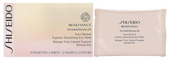 Anti Wrinkle Patches 12 Units