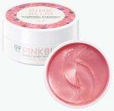 Hydrogel Pink Blur patches for the eye contour