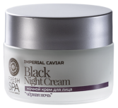 Imperial Caviar Rejuvenating Night Cream 50 ml