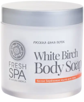 Bania Fresh SPA White Birch Nourishing Body Wash 400 ml