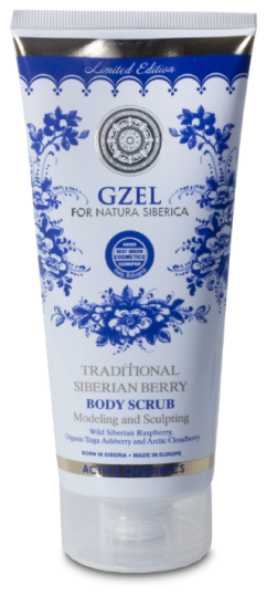 Gzel Body Peeling Mold and Sculpt 200 ml