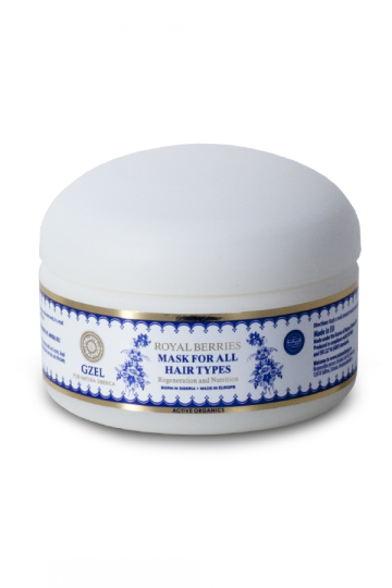 Gzel Regeneration and Deep Nutrition Mask 125 ml