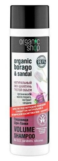 Sandalwood and Borago Volume Shampoo 280 ml