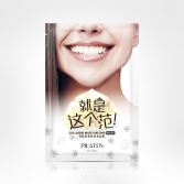 Moisturizing Facial Mask 30 ml