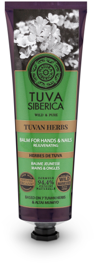 Protective Bio Hand and Nail Conditioner 75 ml