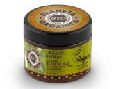 Baobab Bio Body Scrub 300 ml