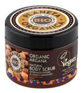 Organic Argan Body Scrub 300 ml