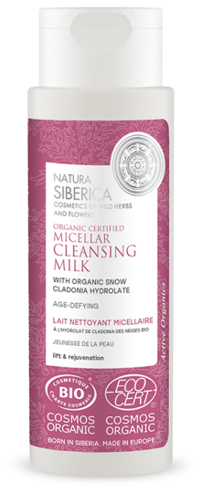 Micellar Cleansing Milk 150 ml Micellar Cleansing Milk 150 ml