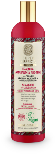 Professional Shampoo for Dyed Hair 400 ml Professional Shampoo for Dyed Hair 400 ml