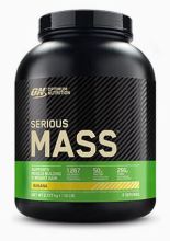 On Serious Mass Ban redesign 2,73Kg