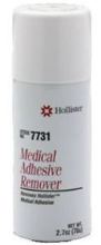 Adhesive Remover Spray Adhesive Remover Spray