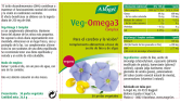 Omega 3 Complex 30 Pearls Omega 3 Complex 30 Pearls