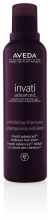 Invati Advanced Light Exfoliating Shampoo